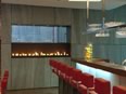 Gutschein fusion Bar bestellen